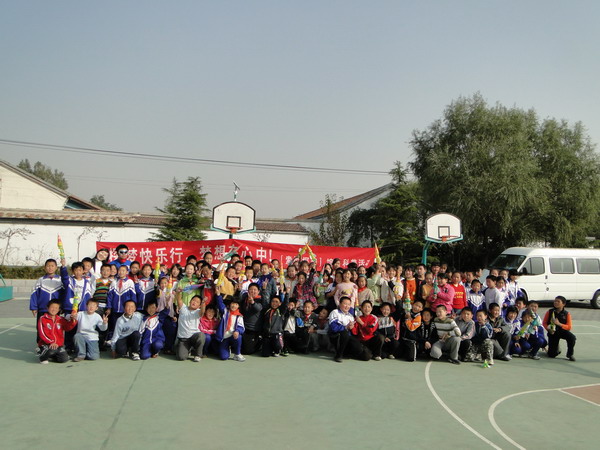 北京市通州区于家务渠头小学