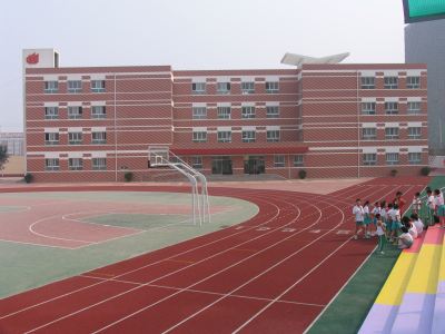北京教育科学研究院通州区第一实验小学