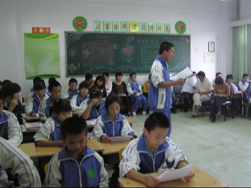 北京市第十四中学大兴安定分校