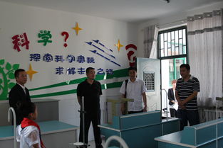 北京市通州区于家务乡中心小学