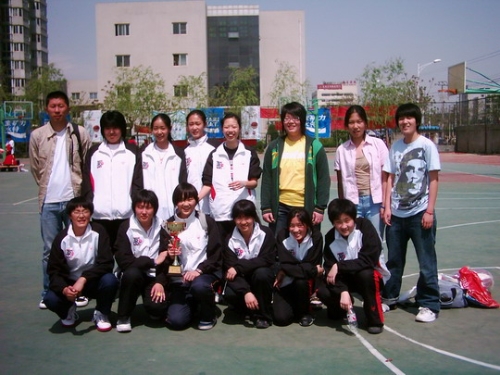 北京市第二中学分校