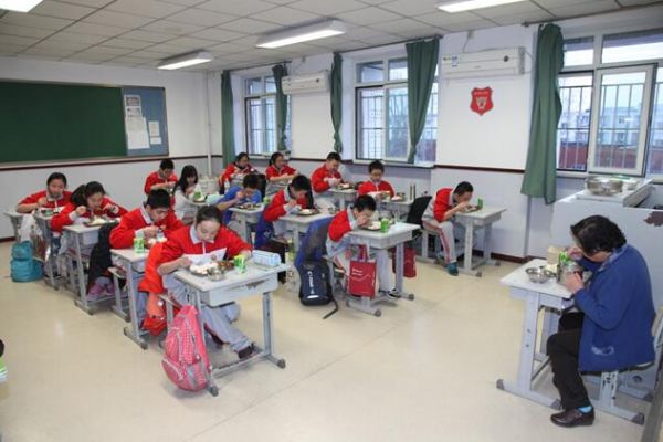 北京市十一学校第一分校中学部