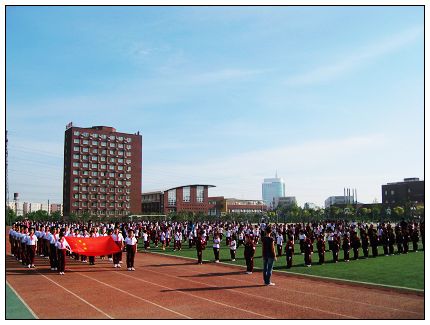 北京市北外附属外国语学校