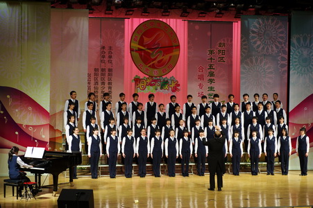北京市第八十中学