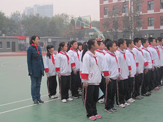 北京市高家园中学