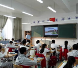 北京市第二中学亦庄学校