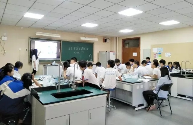 北京师范大学第四附属中学