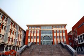 北京市第十二中学 